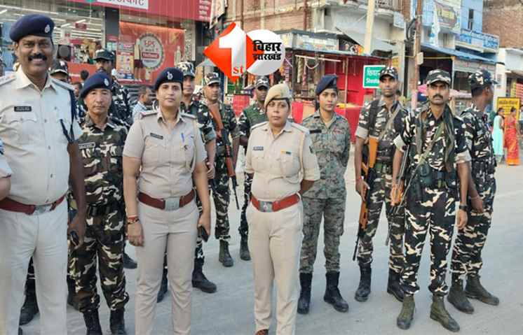 Bihar News