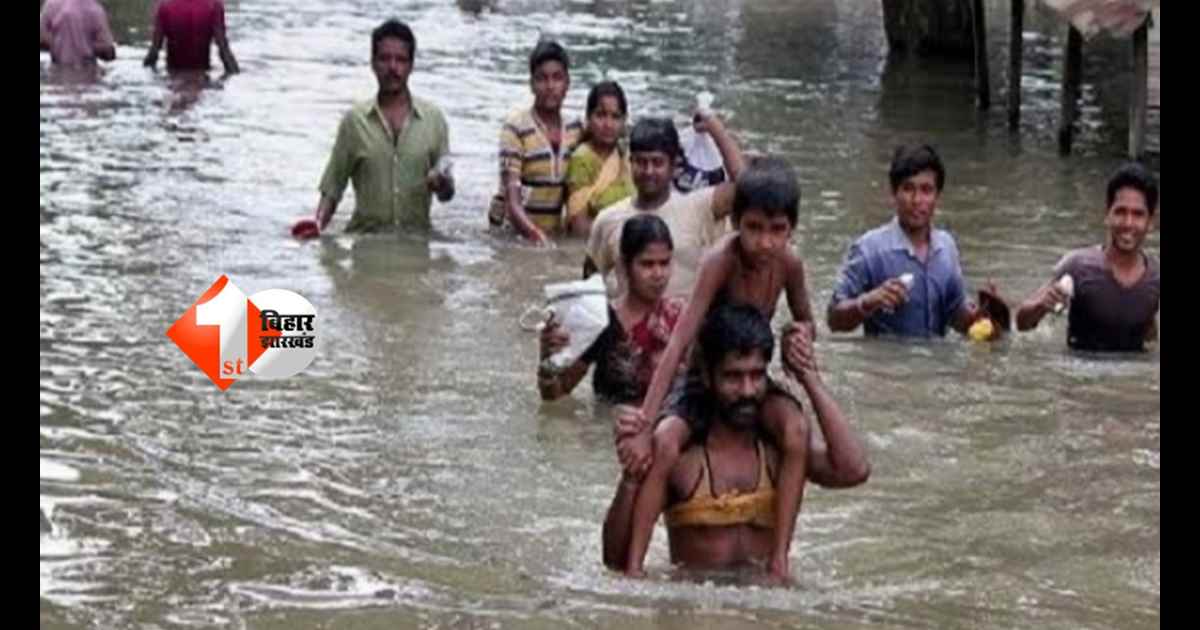 Bihar Flood: स्कूल बंद, फसलें बर्बाद… बिहार में भारी बारिश से तबाही, शिक्षा से लेकर जन-जीवन तक हाहाकार