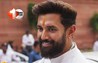 Bihar Politics: नित्यानंद राय से नहीं मिले चिराग पासवान,अब कैसे दूर होगी नाराजगी; पटना के इमरजेंसी बैठक में नहीं हो सका फैसला 