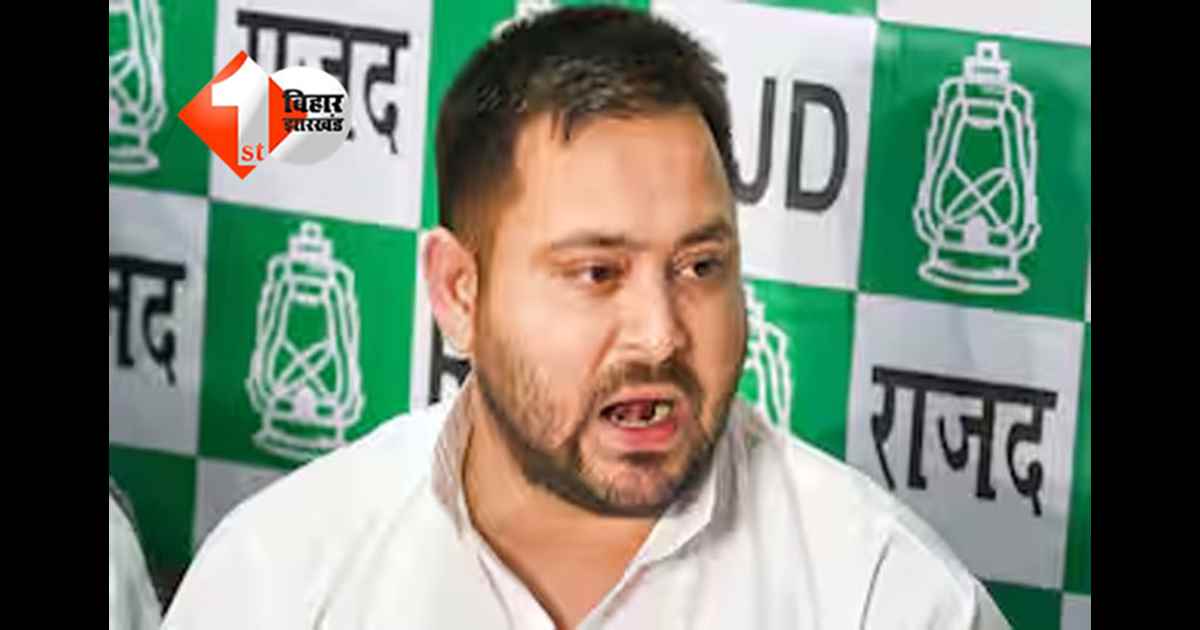 Bihar Election : वोटिंग से पहले ही महागठबंधन का एक और विकेट गिरा, इस विधानसभा सीट के प्रत्याशी का नामांकन रद्द; अब छोटी पार्टी से होगा NDA का टक्कर 