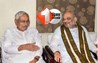 Bihar Assembly elections : नीतीश कुमार से मिलने पहुंचे अमित शाह, NDA में पहले ही हो चुका है सीट बंटवारा; जानिए अब क्या है मुद्दा 