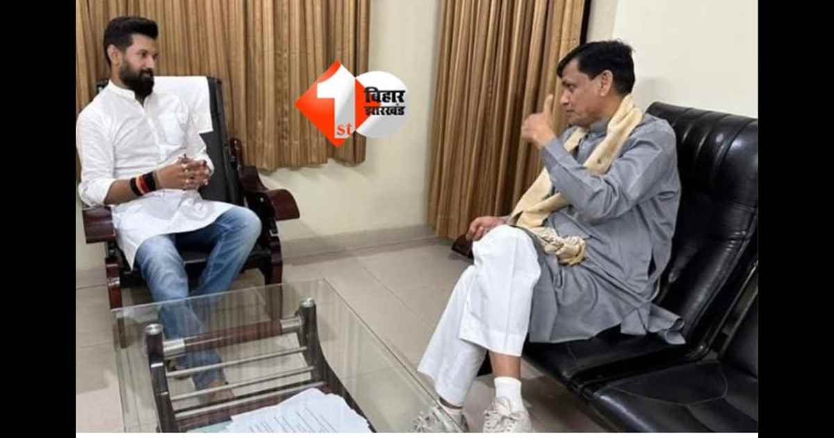 Bihar Politics: “NDA में ऑल इज वेल: आखिरकार चिराग ने भाजपा की शर्त स्वीकार की; सामने आई थम्बअप वाली फोटो” 