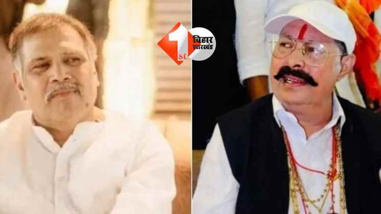 Bihar Election 2025: मोकामा की राजनीति में दिखेगा नया रंग,दो बाहुबलियों की लड़ाई में किसे चुनेगी जनता; तेजस्वी से मिलने पहुंचे सुरजभान सिंह