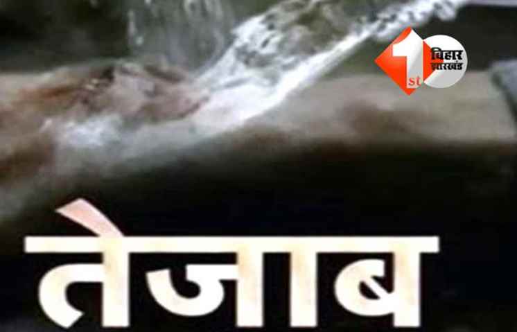 ​Bihar Crime News