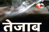 ​Bihar Crime News