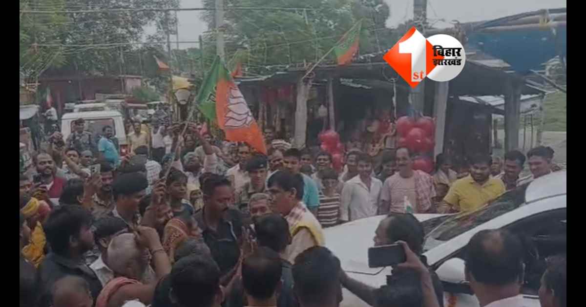 Bihar Politics:   केंद्रीय मंत्री नित्यानंद राय की संबंधी ने कराई फजीहत,महिला ने जमकर सुनाई खरी-खोटी; जानिए क्या बोले गृह राज्य मंत्री 