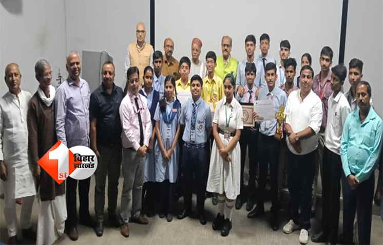 Purnea News