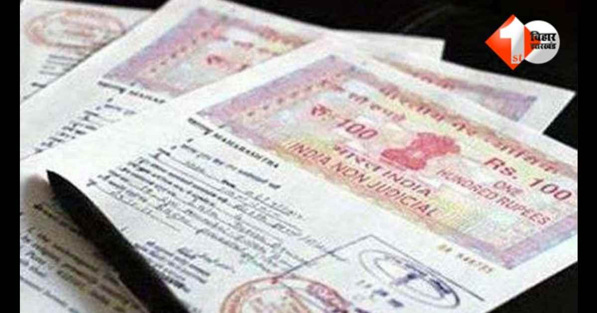 बिहार स्कूल घोटाला, मोतिहारी स्कूल मरम्मति घोटाला, पूर्वी चंपारण शिक्षा घोटाला, जेई भ्रष्टाचार बिहार, DMT मुकुंद प्रसाद घोटाला, सरकारी स्कूल मरम्मति फर्जीवाड़ा, बिहार शिक्षा विभाग भ्रष्टाचार