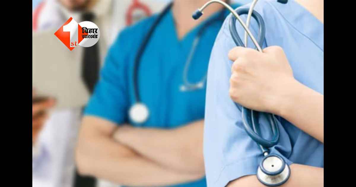 Bihar Health Department : बिहार में दिवाली और छठ पर्व को लेकर स्वास्थ्य विभाग में हाई अलर्ट, 24 घंटे इमरजेंसी सेवाएं चालू; रद्द रहेगी इनकी छुट्टी 