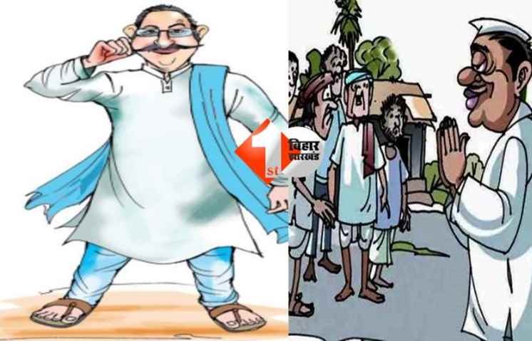 Bihar Election 2025 : बिना पार्टी में शामिल किए बाहुबली नेता जी को मिल गया सिंबल,कैंडिडेट लिस्ट में नाम भी शामिल;JDU में यह क्या हो रहा 