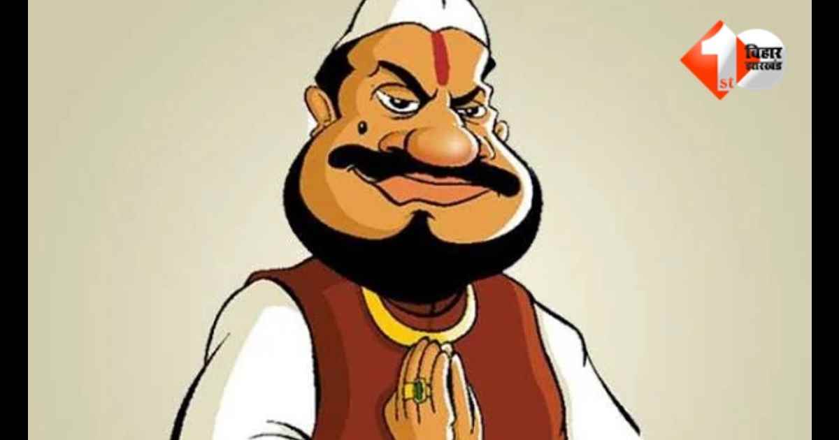 Bihar News, LJP Ramvilas Leader, Aurangabad News, Bihar Election 2025, Dawoodnagar CO Case, Bihar Crime Politics, CO Assault Case Bihar, Chirag Paswan Party, LJP Bihar Candidate