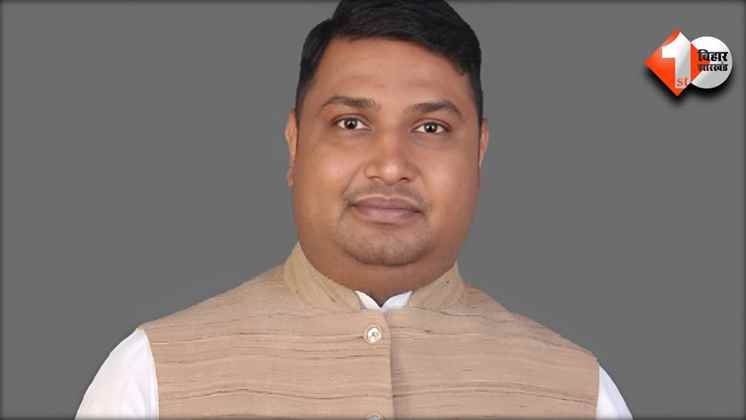 Bihar News