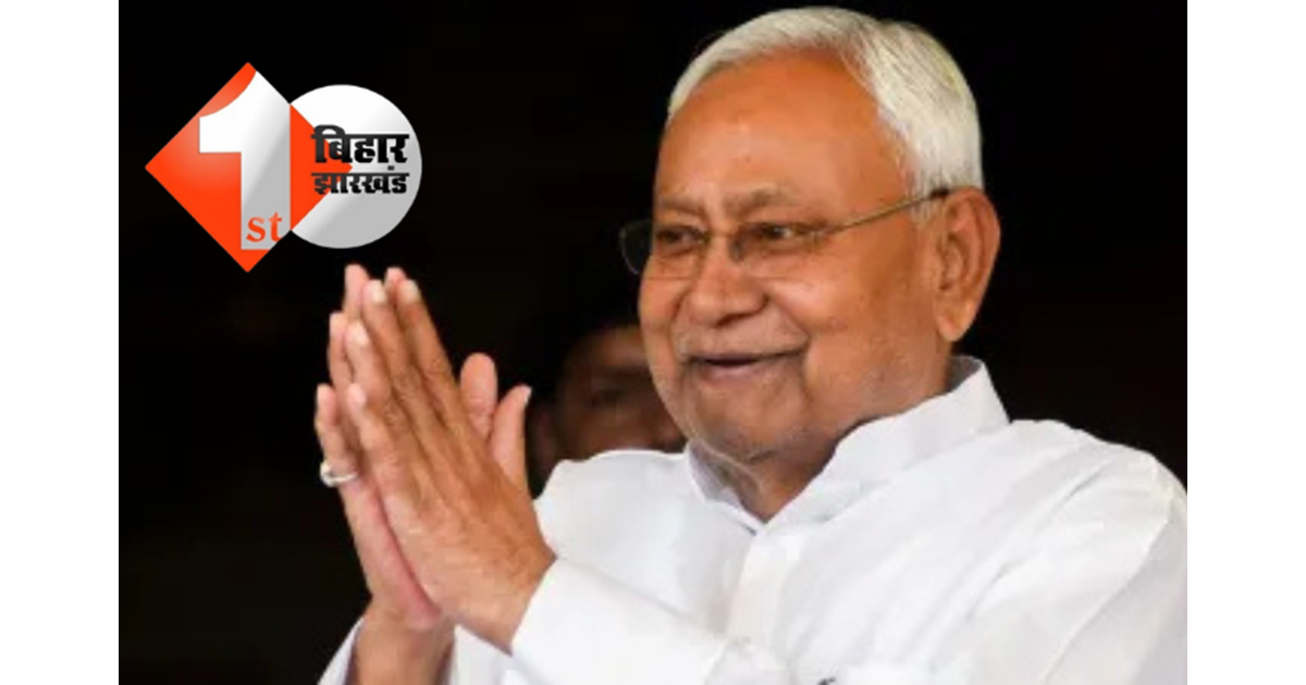 Nitish Kumar 