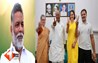 Bihar Election 2025