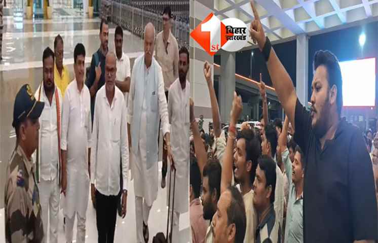 Bihar Election 2025