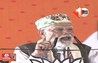 Bihar Elections 2025 : Bihar Elections 2025 : चोरी के मामले में जमानत पर हैं लालू और RJD परिवार ...', कर्पूरी ग्राम में बोले PM मोदी - अब जननायक के उपाधि की भी बिहार में हो रही चोरी