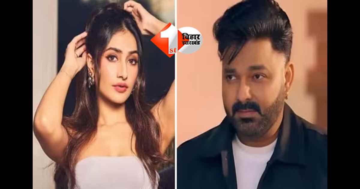 Dhanashree Verma Film Offer