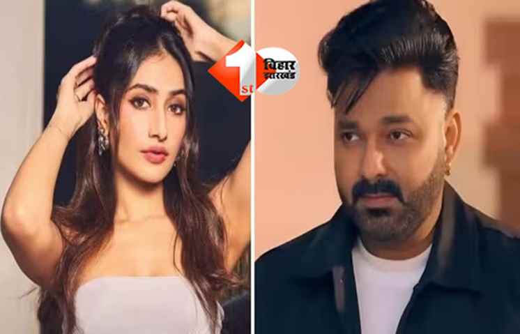 Dhanashree Verma Film Offer
