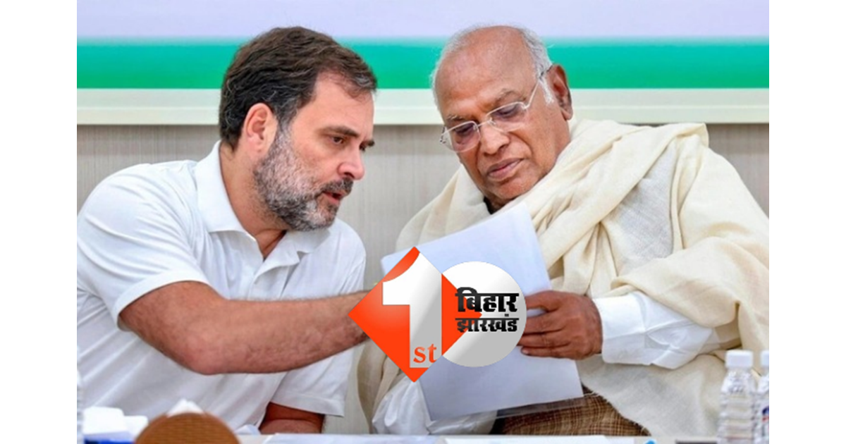 महागठबंधन में सीट बंटवारे के बिना ही कांग्रेस ने बांटने शुरू कर दिए सिंबल, इन विधानसभा सीटों पर कैंडिडेट को मिला टिकट 