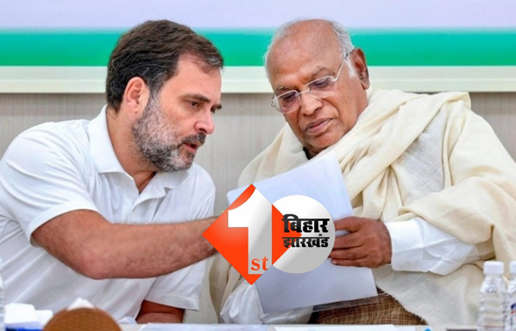 महागठबंधन में सीट बंटवारे के बिना ही कांग्रेस ने बांटने शुरू कर दिए सिंबल, इन विधानसभा सीटों पर कैंडिडेट को मिला टिकट 