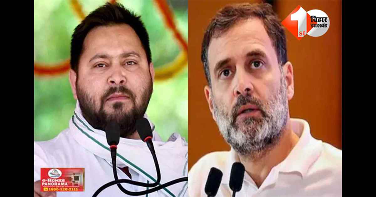 BIHAR ELECTION : 60 से अधिक सीटों पर चुनाव लड़ेगी कांग्रेस ! हो गया फैसला;तेजस्वी के CM फेस पर भी आया जवाब 