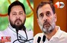 BIHAR ELECTION : 60 से अधिक सीटों पर चुनाव लड़ेगी कांग्रेस ! हो गया फैसला;तेजस्वी के CM फेस पर भी आया जवाब 