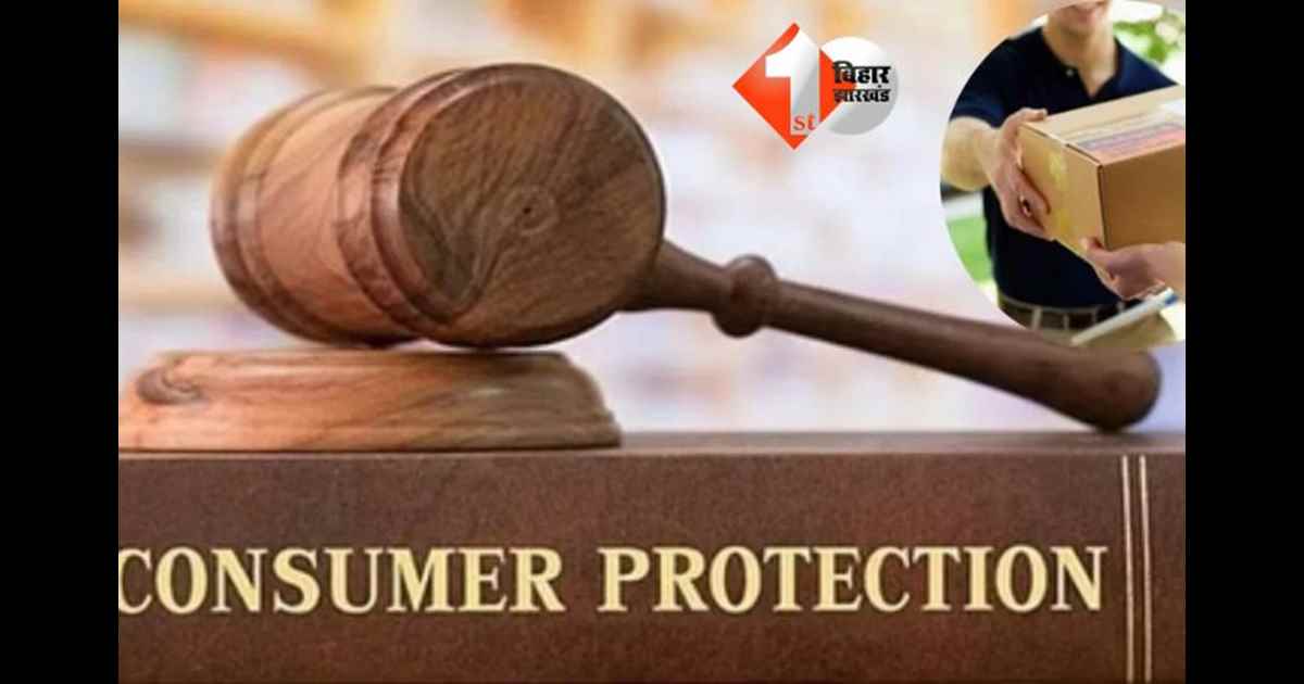 E-Commerce Platforms