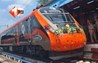 Vande Bharat Express : पटना-हावड़ा वंदे भारत ट्रेन पर फिर पथराव, यात्रियों में दहशत; जानिए क्या थी वजह 