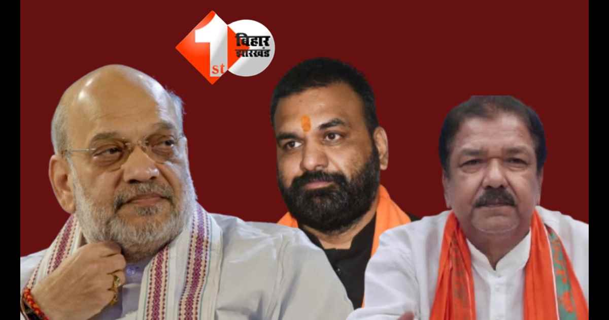 first phase election