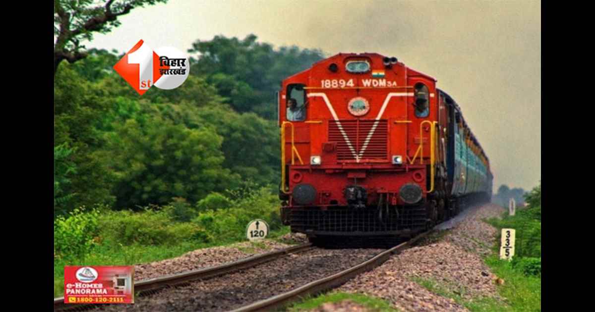 Bihar accident : रील बनाने के चक्कर में बड़ा हादसा, दो किशोरों की मौत, एक गंभीर रूप से घायल; छठ की खुशियां मातम में बदलीं