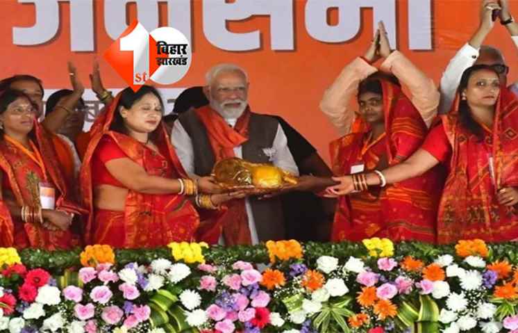 Chhath puja : पीएम मोदी ने मन की बात में दी छठ महापर्व की शुभकामनाएं, कहा - घर घर बन रहे ठेकुआ, सज रहे घाट