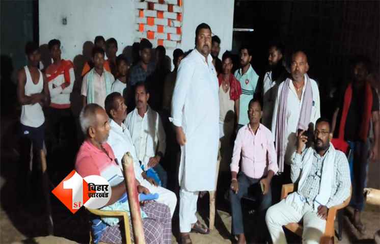 Bihar News