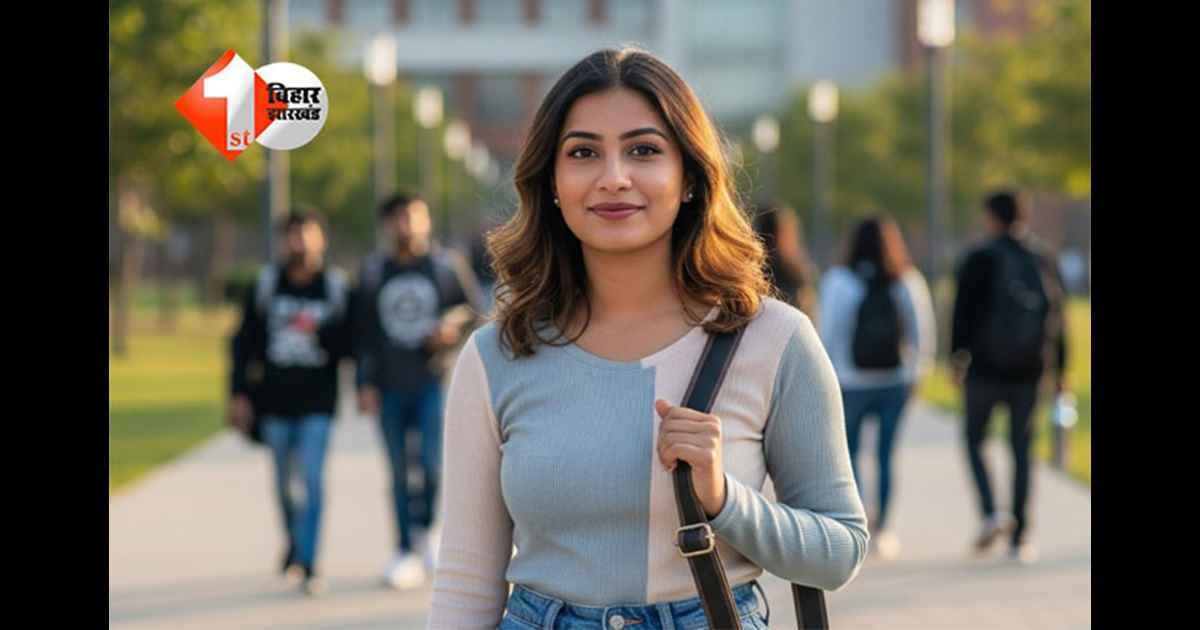 Patna District Court Result : पटना डिस्ट्रिक्ट कोर्ट ने जारी किया सिविल कोर्ट अपर डिवीजन क्लर्क भर्ती परीक्षा का फाइनल रिजल्ट, इतने उम्मीदवार हुए चयनित