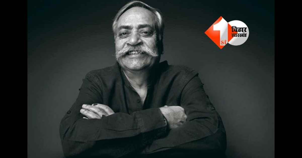 Piyush Pandey