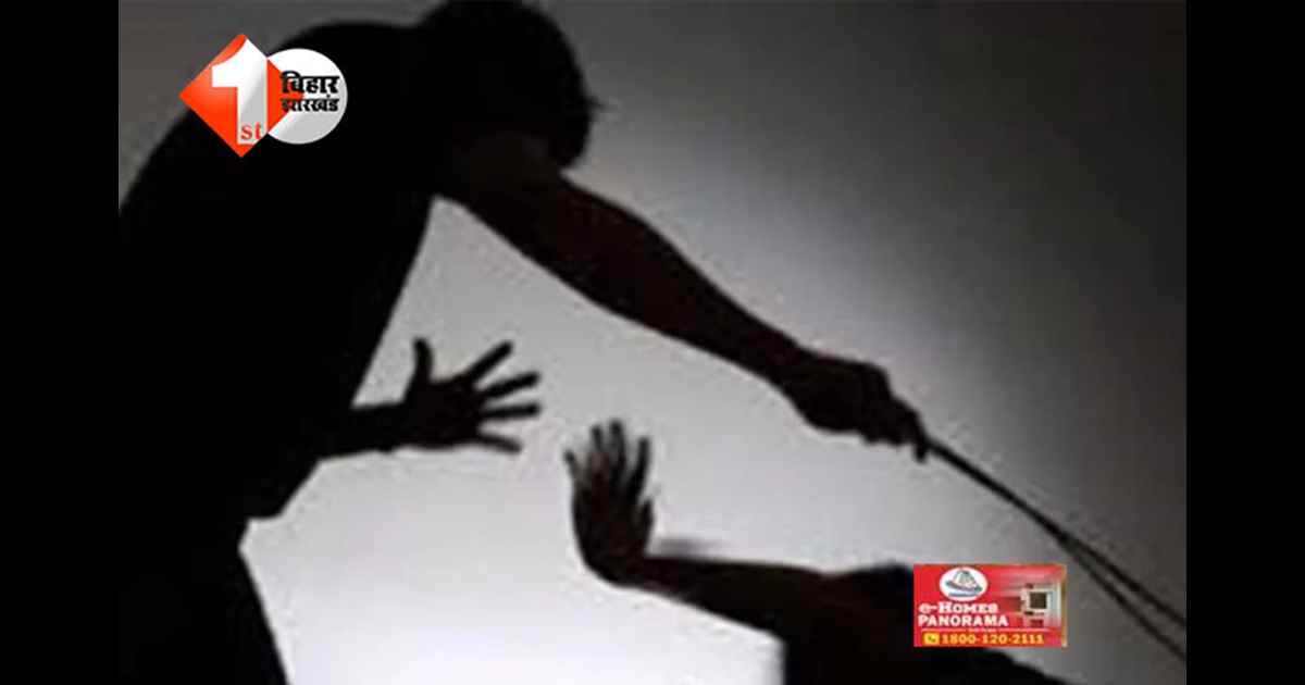 बैंगलुरू