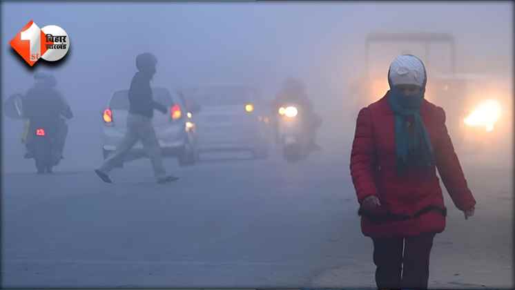 Bihar Weather