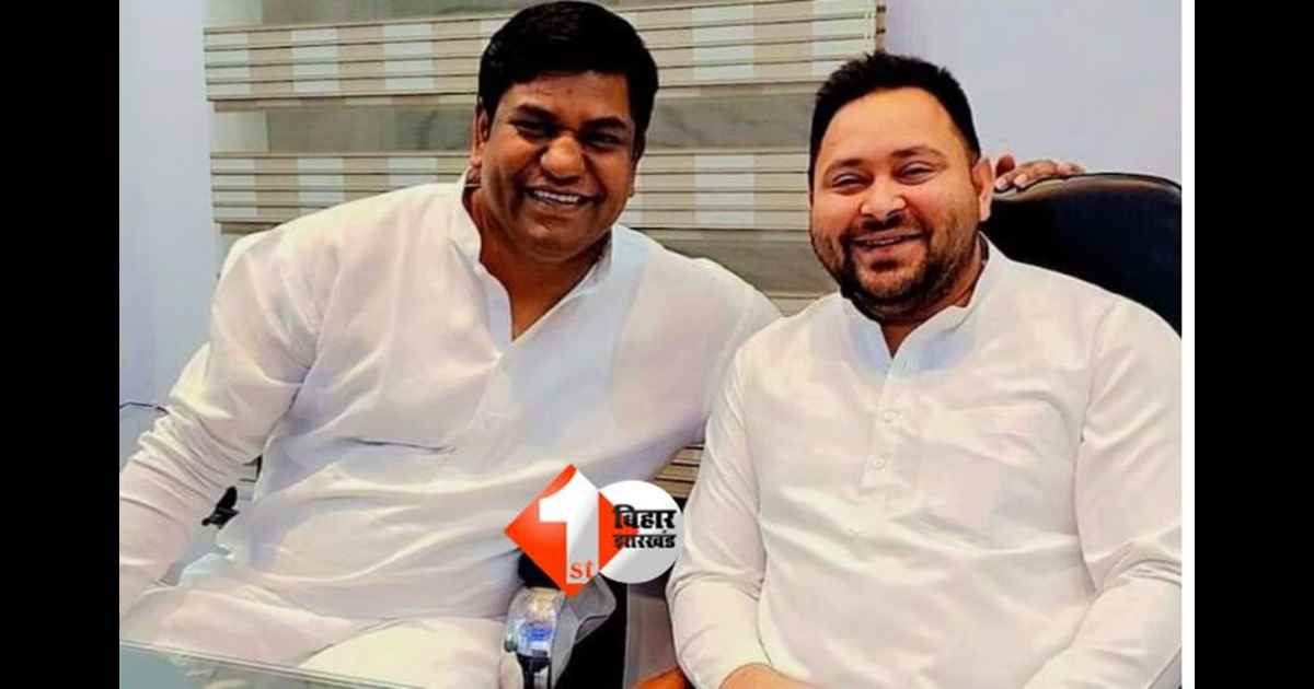 Bihar election 2025 : मुकेश सहनी को तेजस्वी यादव से 18 सीटें देने पर बनी सहमति, कांग्रेस और वाम दलों के बीच जारी संघर्ष