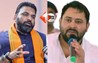 Bihar Election : सम्राट चौधरी ने तेजस्वी यादव पर बोला हमला, कहा – परिवार ने 15 साल में बिहार को लूटा, अब यह बना रहे प्लान 