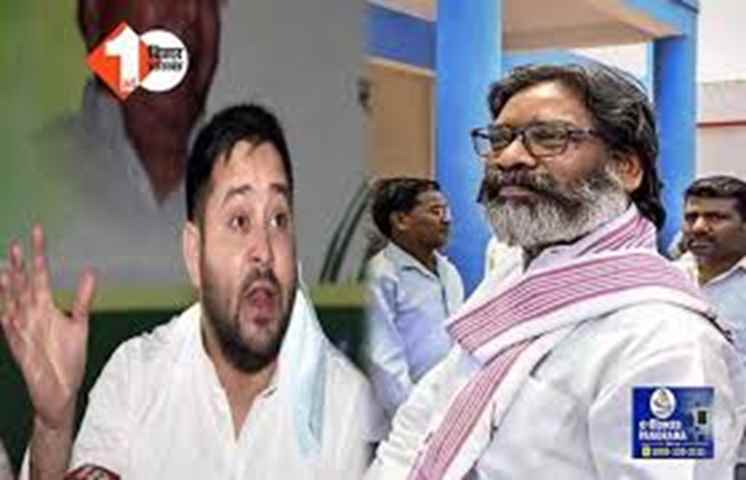 बिहार 