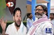 बिहार 