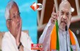 बिहार 