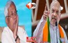 बिहार 