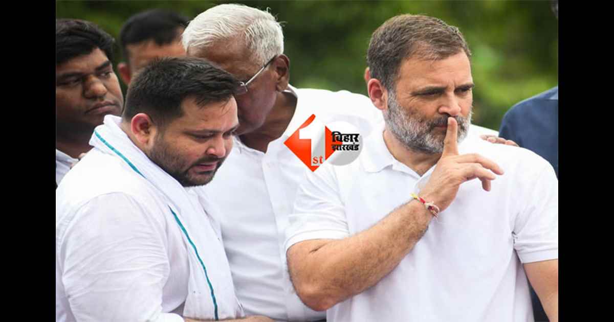 Bihar Election 2025 : अल्लावरू हैं टिकट चोर ! कांग्रेस नेताओं ने अपने प्रभारी की ही खोल दी पोल.....राहुल गांधी के खास की ऐसी बेइज्जती ?