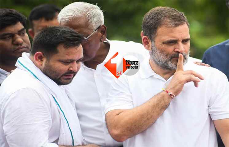 Bihar Election 2025 : अल्लावरू हैं टिकट चोर ! कांग्रेस नेताओं ने अपने प्रभारी की ही खोल दी पोल.....राहुल गांधी के खास की ऐसी बेइज्जती ?