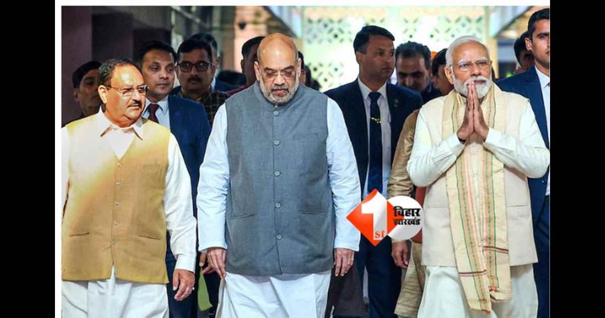 BJP Candidates : बीजेपी ने तीन उम्मीदवारों के नाम किए घोषित, एक मुस्लिम कैंडिडेट के नाम का हुआ एलान 