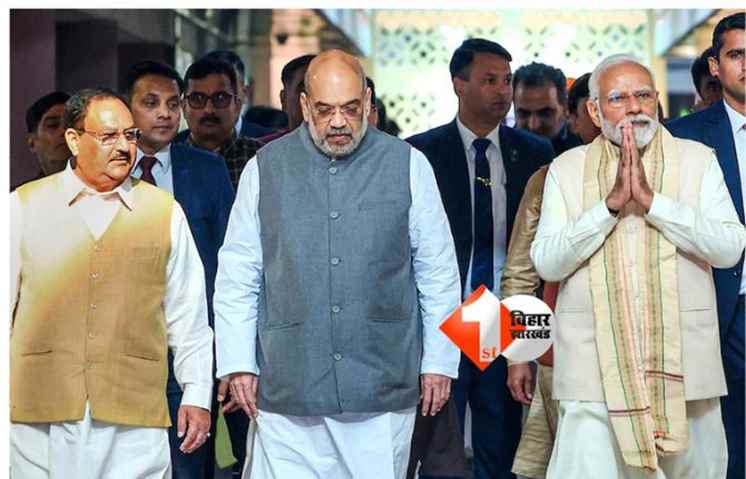 BJP Candidates : बीजेपी ने तीन उम्मीदवारों के नाम किए घोषित, एक मुस्लिम कैंडिडेट के नाम का हुआ एलान 