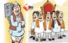 Bihar Election 2025 : वाह नेता जी वाह : चुनाव में बाजी मारने के लिए जनता के बीच घड़ी बंटवाने लगे मिथांचल वाले मंत्री जी !  अब आयोग लेगा एक्शन; क्या बढ़ जाएगी मुश्किलें ? 