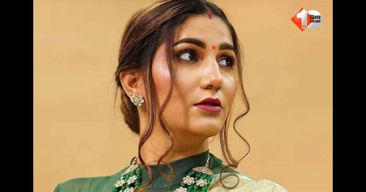 Sapna Choudhary Cases