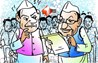 Bihar Election 2025 : 14 पूर्व सांसद विधायक बनने के लिए मैदान में उतरे, जानिए किस पार्टी ने दिए सबसे ज्यादा टिकट; क्यों अपनाई यह रणनीति 