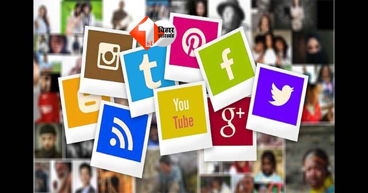 Bihar Assembly Election : राजनीतिक भावना में बह कर आपत्तिजनक पोस्ट पर कार्रवाई, 22 को नोटिस; 6 पर FIR दर्ज